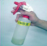 EM抗菌・防カビ処理